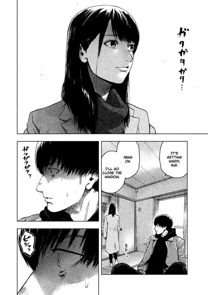 The Killer Inside Chapter 37 image 03_optimized